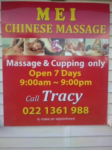 Mei Chinese Massage