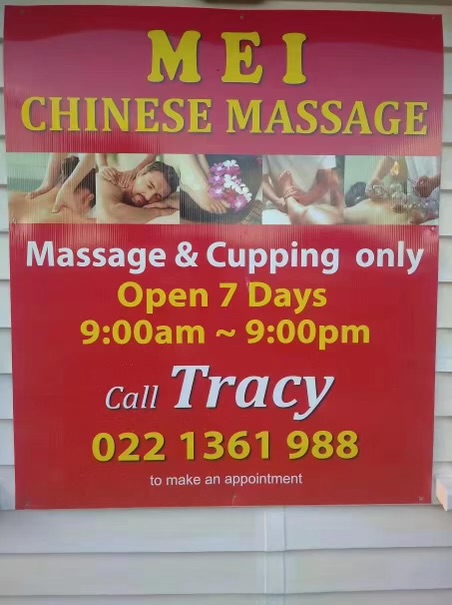Mei Chinese Massage