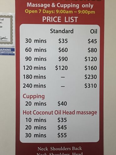 Mei Chinese Massage