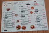 Hans Kopitiam