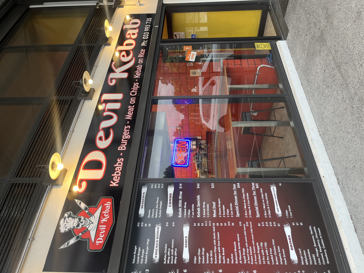Devil kebab