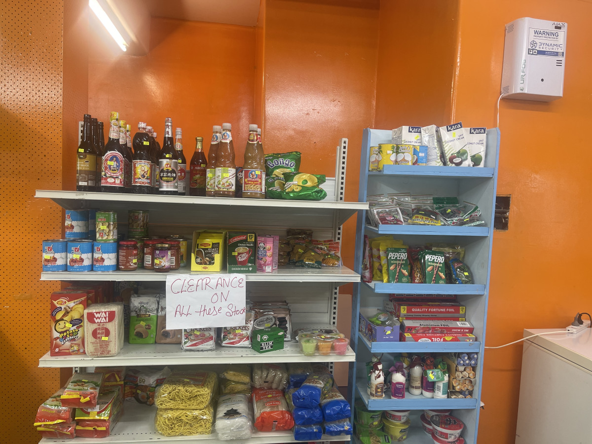 Clearance stock