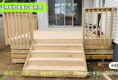 Deck pavers concrete way of Garden Landscape