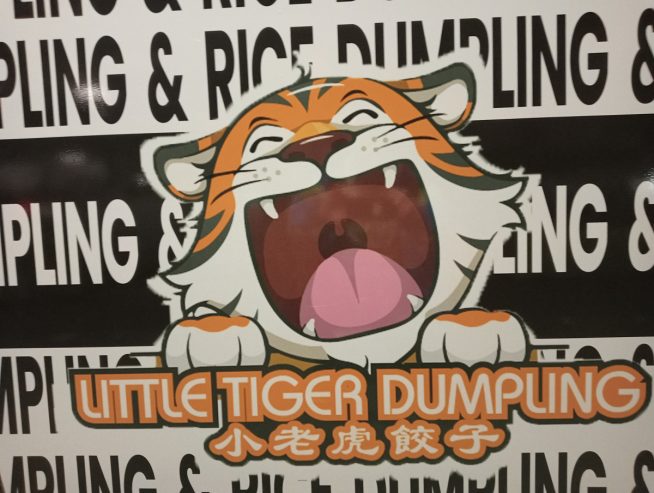 Little tiger dumplings