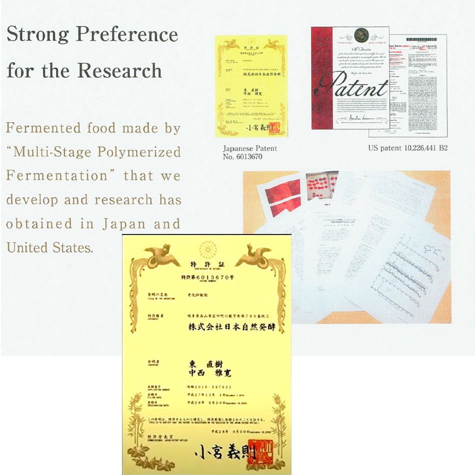 Amo Koso 77 (Fermented Botanical Food) (3.6gX31bags)