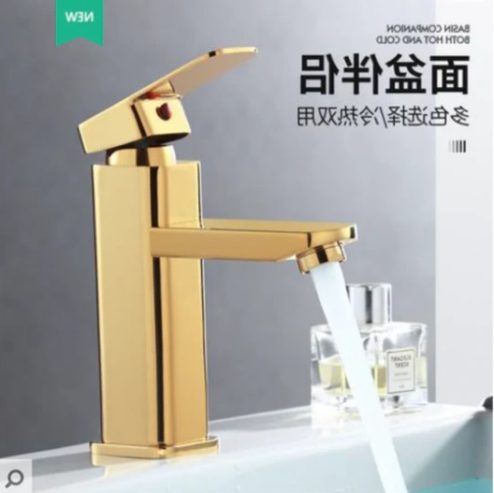 Basin Mixer – Golden Series 2009G