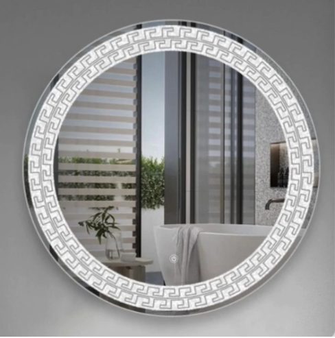 Round LED Mirror Home Decoration & Bathroom Make up Mirror