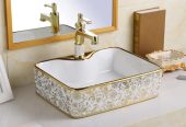 Counter Top Ceramic Basin 6005 – Golden