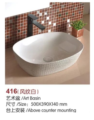 Counter Top Ceramic Basin 416