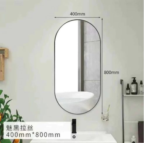 Bathroom Mirror for Wall With Black Frame 400X700/800,500x1000mm