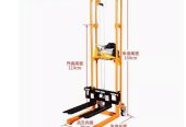 Small 400kg high lifting pallet stacker hand manual forklift