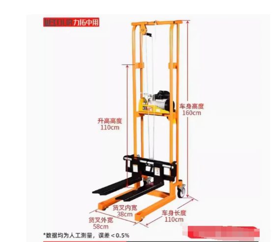 Small 400kg high lifting pallet stacker hand manual forklift