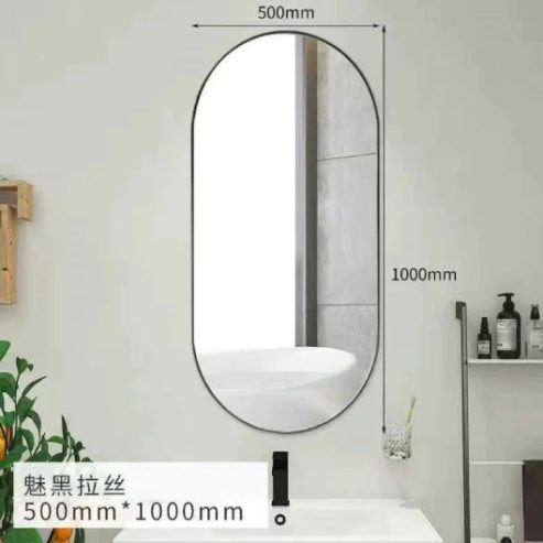 Bathroom Mirror for Wall With Black Frame 400X700/800,500x1000mm