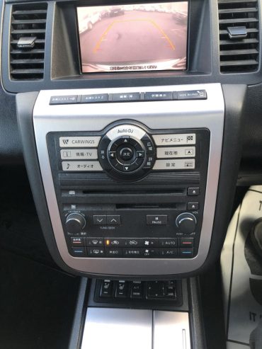 2007 Nissan Murano Sunroof