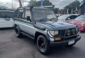 1992 Toyota Prado Station Wagon Automatic