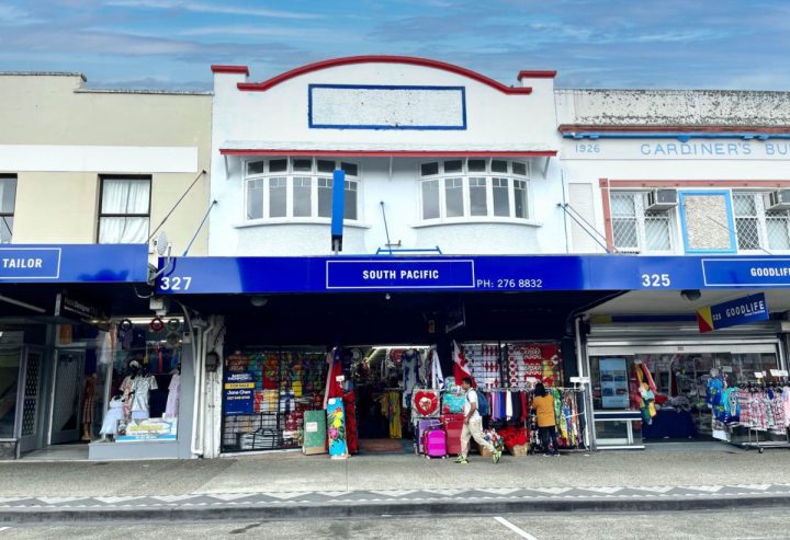 327 Great South Road, Otahuhu, Auckland