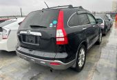 2007 Honda CR-V RV/SUV Automatic 4WD, ZX,SUNROOF