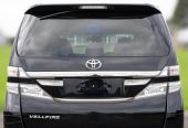 2014 Toyota Vellfire 24Z 8 Seater, 2400cc, Petrol, 5 Door, Van, Automatic, Front Wheel, 119,231km