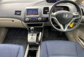 2006 Honda Civic 2.0GL, 2000cc, Petrol, Sedan, Automatic, 98,719km