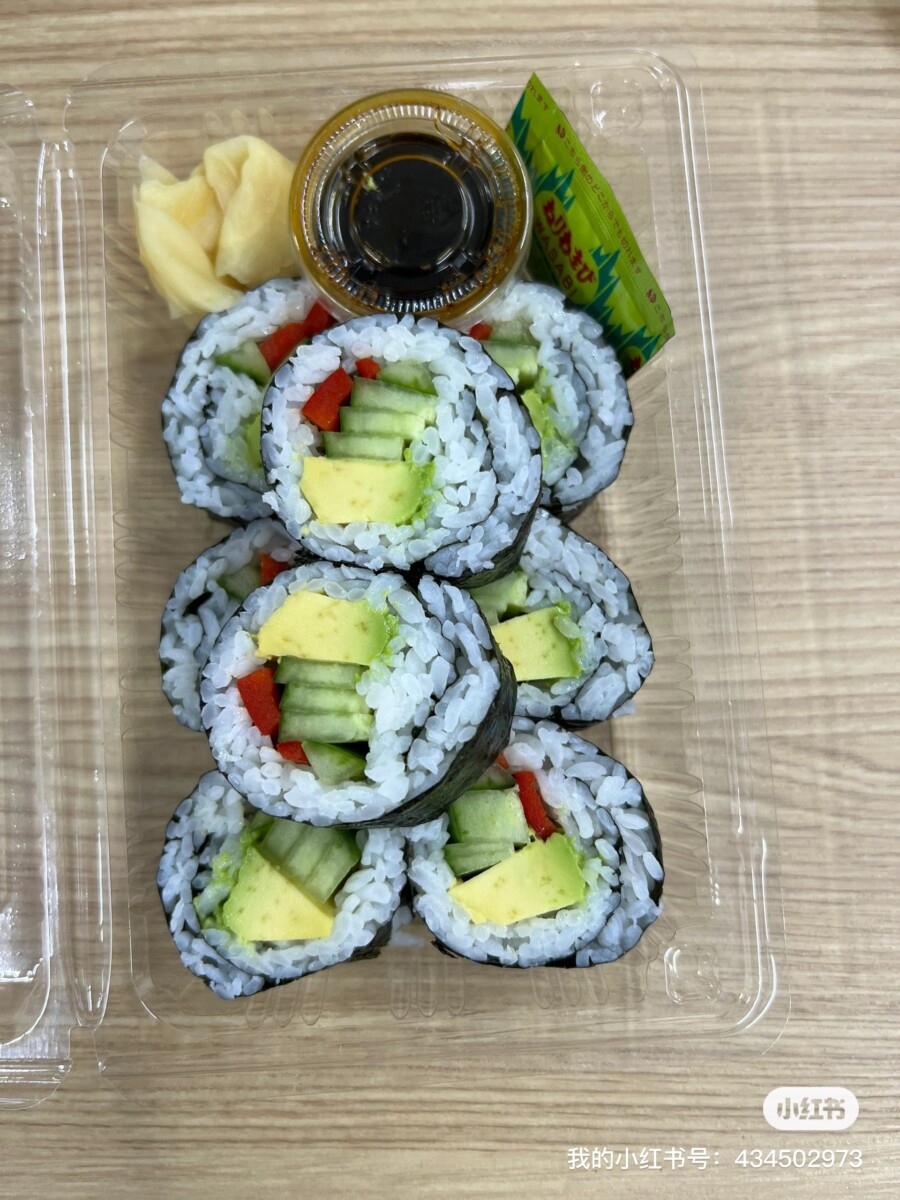 Joan’Sushi