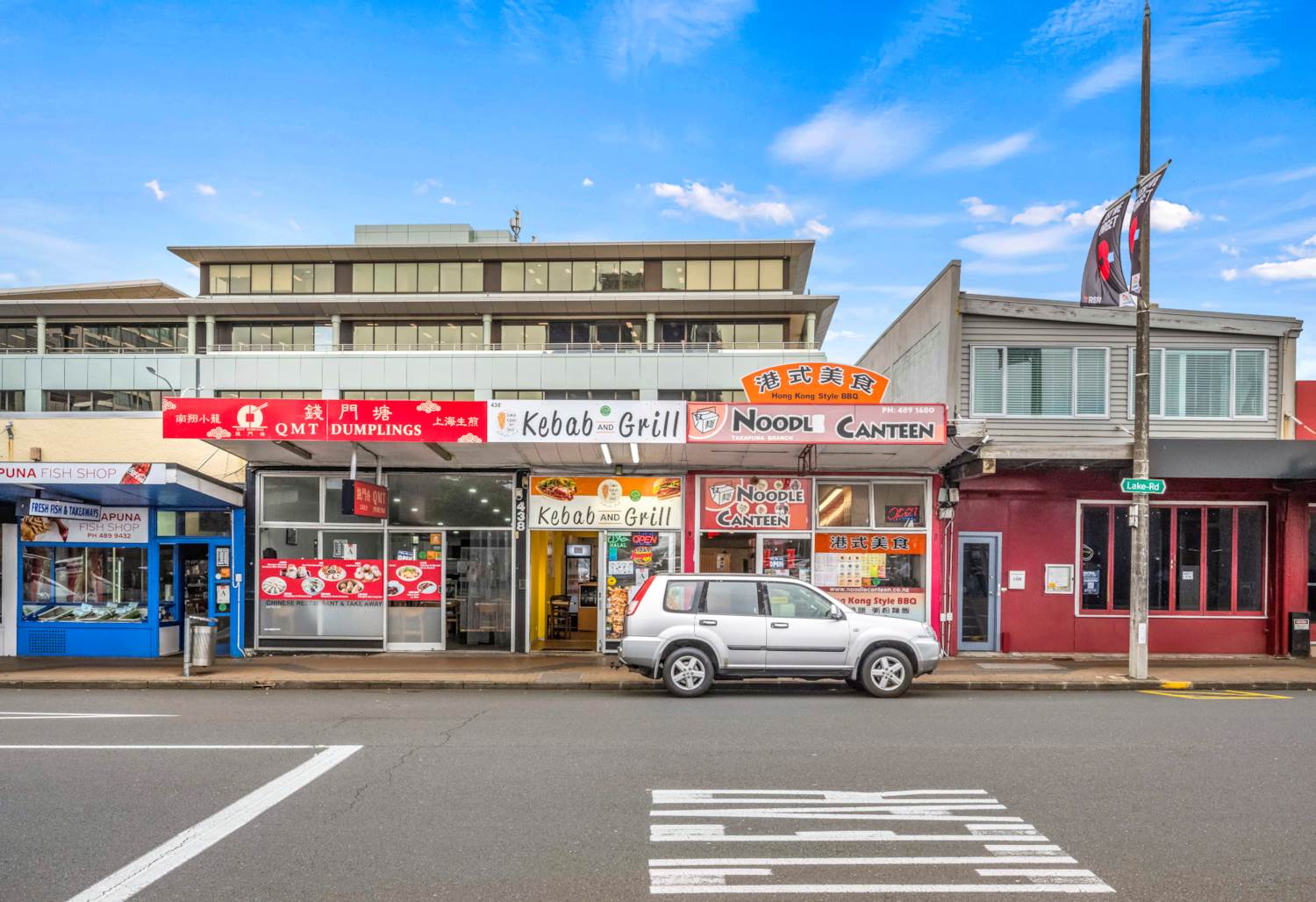 438 Lake Road, Takapuna, Auckland