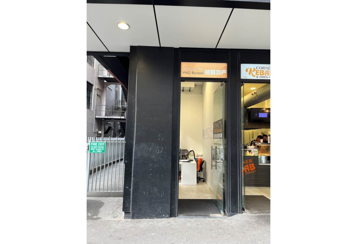 Prime retail/Office 10sqm in heart of CBD – by Skytower, G01/75 Victoria Street West, City Centre, Auckland