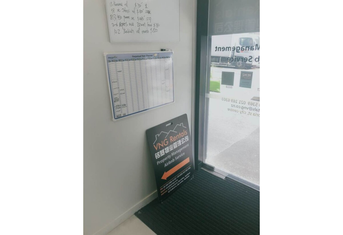 Prime retail/Office 10sqm in heart of CBD – by Skytower, G01/75 Victoria Street West, City Centre, Auckland