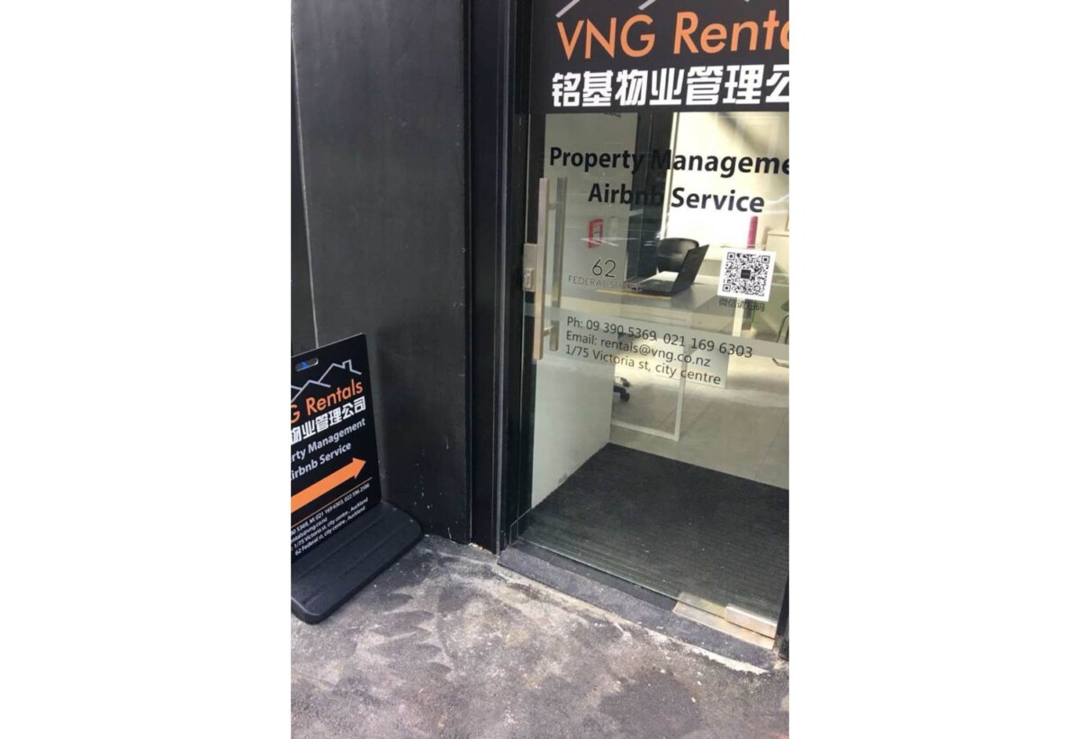 Prime retail/Office 10sqm in heart of CBD – by Skytower, G01/75 Victoria Street West, City Centre, Auckland