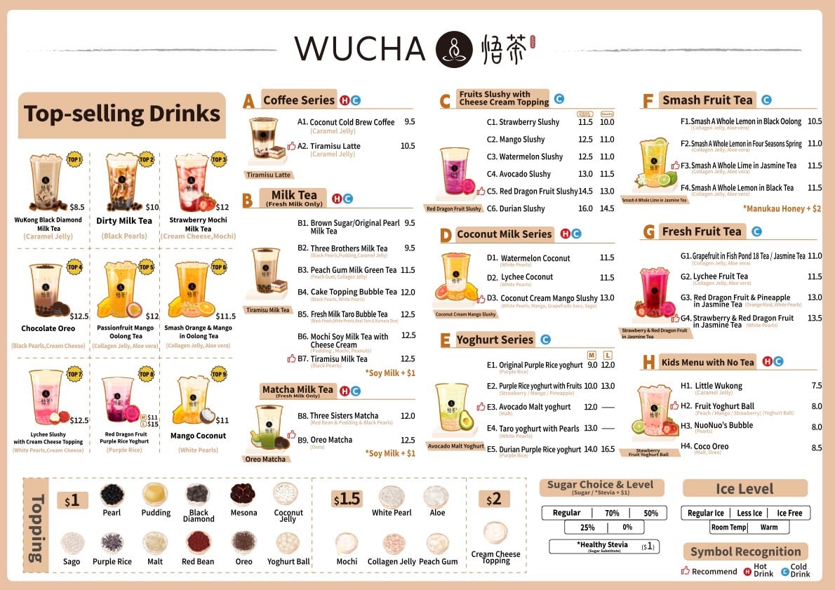 Botany Wucha Bubble Tea Shop