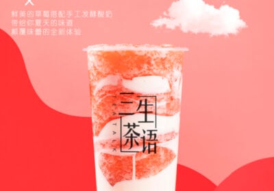 100b8836e0c6e329b01d51ba57d6fba9