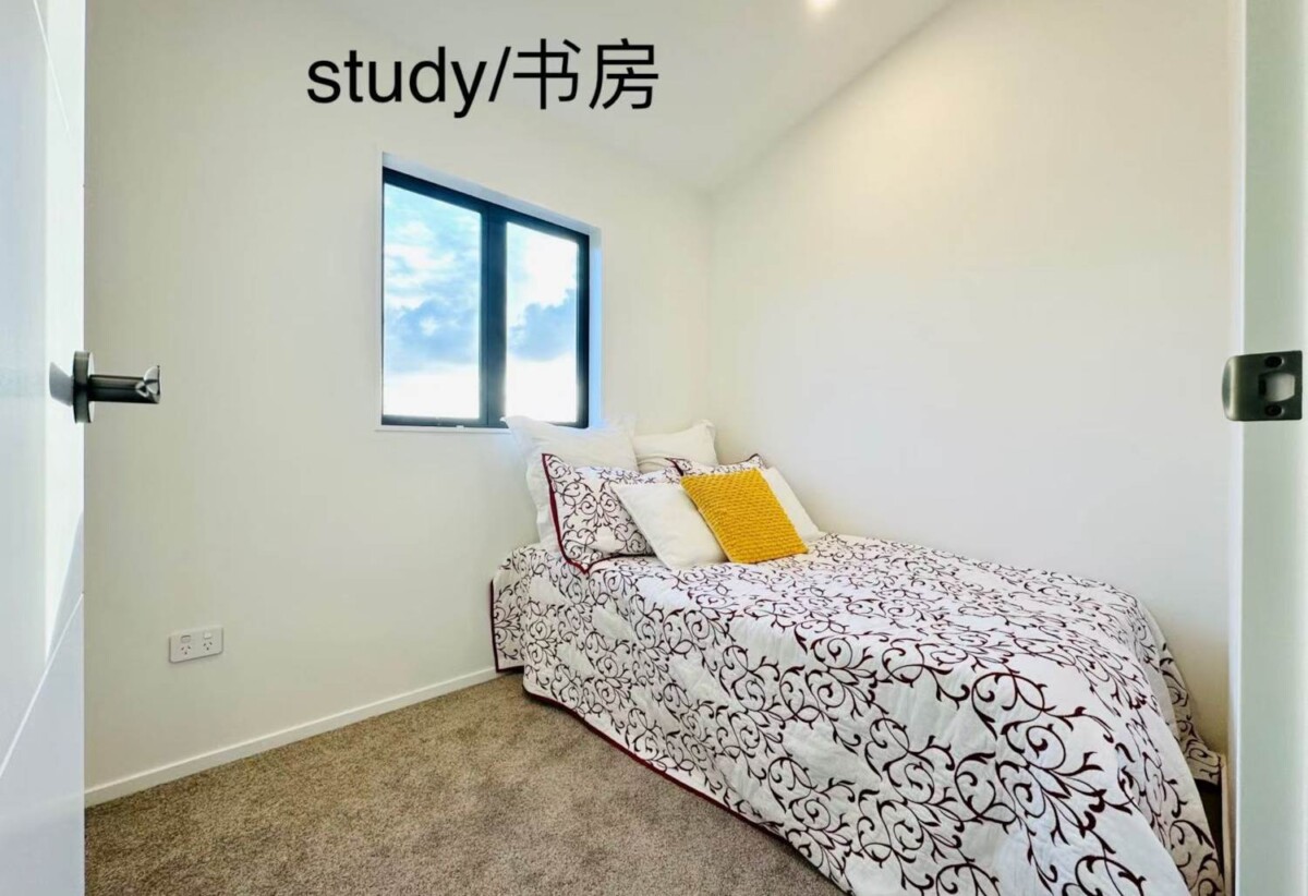 Price Slashed for Immediate Possession, 2B Wynn Place, Howick, Auckland