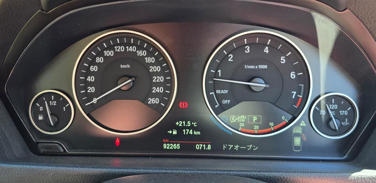 2017 BMW 320i GT**Twin Power Turbo* Sedan Automatic, 5 seats, Leather seats, White, Petrol, 1,998 cc, 92,263 km