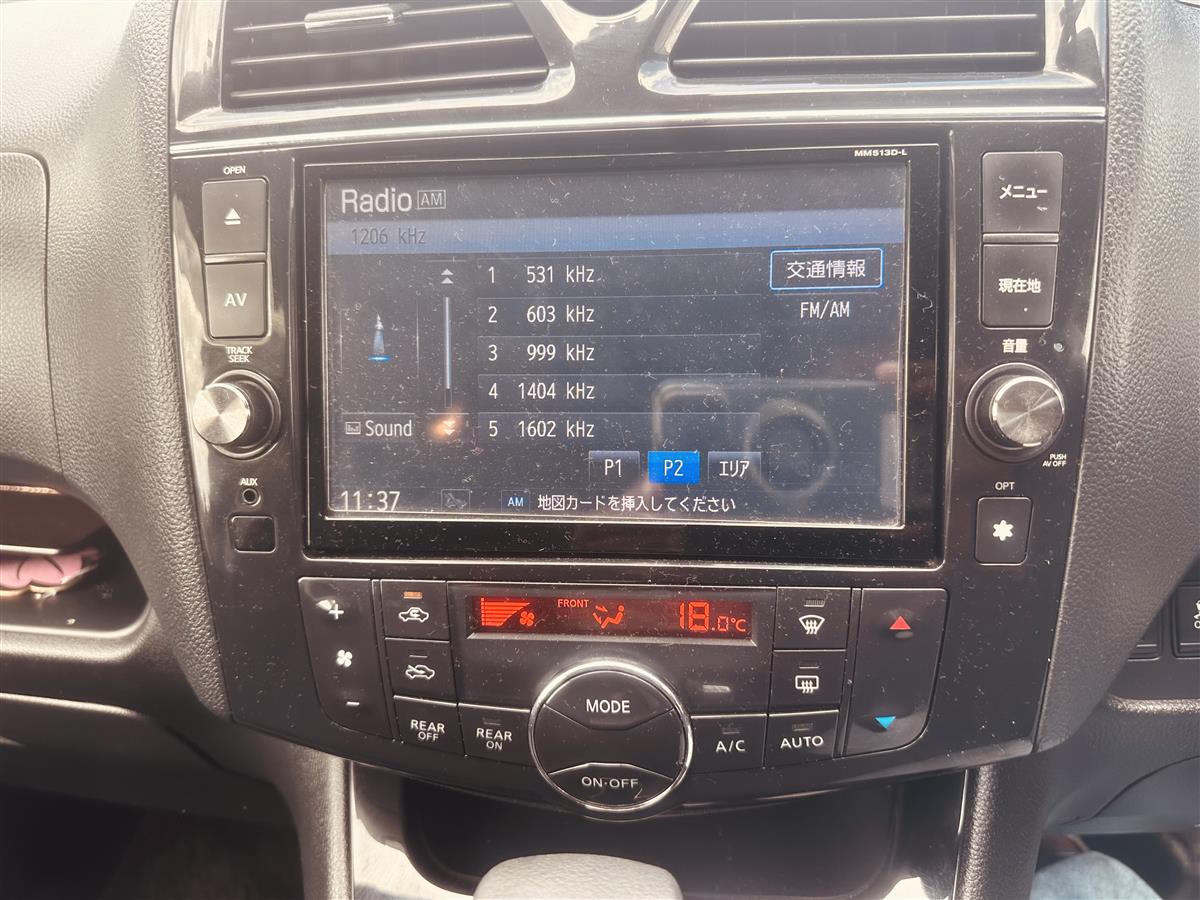2013 Nissan Serena HYBRID VAN Van Automatic, Black, 8 seats, 2,000 cc, 148,000 km