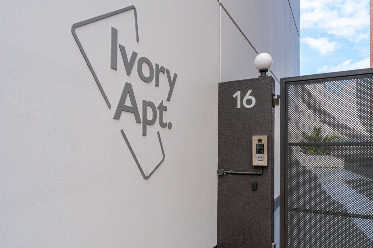 70m2 2 beds 1 bath 1 car park apartment, in Ivory Apartments, just a short stroll to Ponsonby Road and K Road , easy rech to The CBD, motorway access, 6G/16 Chapman Street, Grey Lynn, Auckland