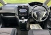 2015 Nissan Serena Highway Star Smart Hybrid, Automatic, 5 Door, Van, Pearl White, 8 seats, 2000cc, Hybrid (Hybrid), 95,876km