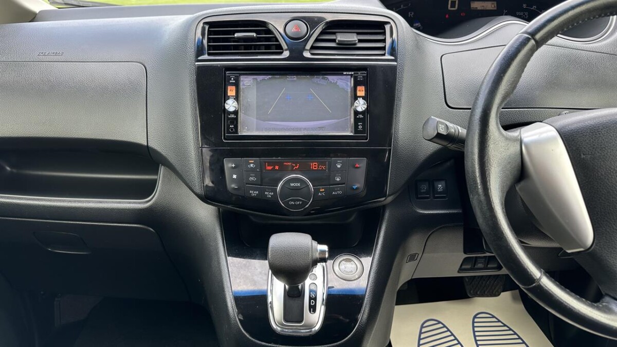 2015 Nissan Serena Highway Star Smart Hybrid, Automatic, 5 Door, Van, Pearl White, 8 seats, 2000cc, Hybrid (Hybrid), 95,876km
