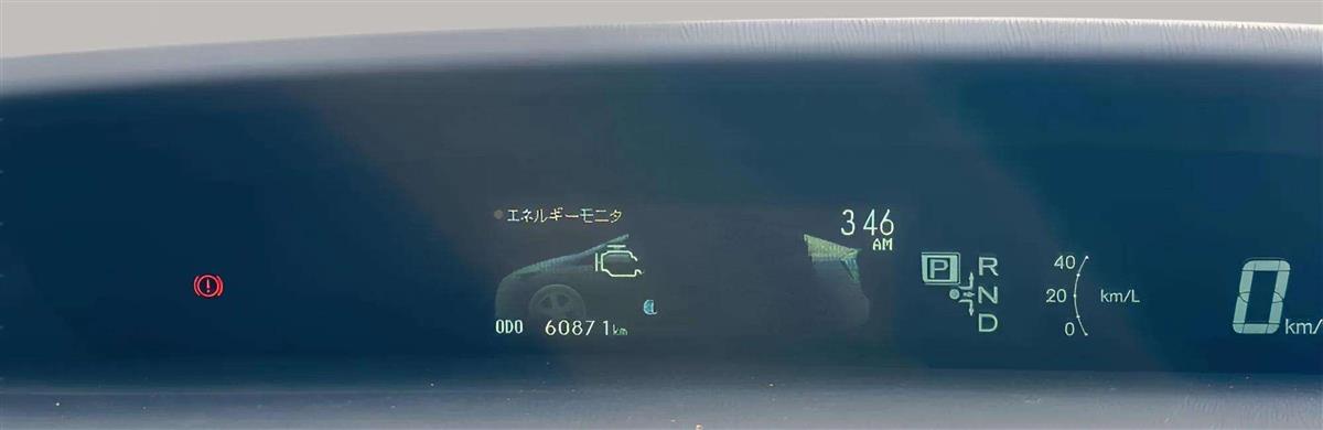 2014 Toyota Prius GS model, Hatchback Automatic, Hybrid, 5 seats, 1,797 cc, 60,749 km