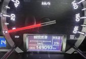 2017 Toyota Hiace Van Automatic, 10 seats, Minibus, Petrol, 2,690 cc, 149,093 km