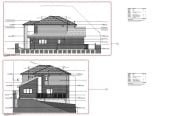 Two sections, each with RC, BC & EPA Approved for 4 beds 2 baths house, Close to schools, parks, shops, motorway access, 1.9km to Albany Junior High School, 34B & C Lorikeet Place, Unsworth Heights, Auckland