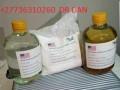 HIGH QUALITY S.S.D. CHEMICALS SOLUTION FOR CLEANING BLACK MONEY+27736310260