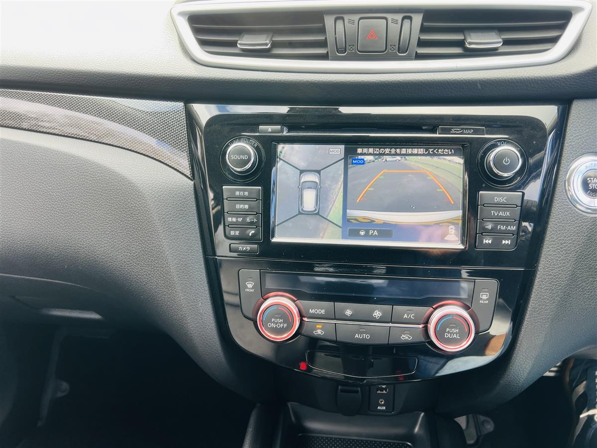 2017 Nissan X-Trail 7 SEATER 360 VIEW CAMERA RV/SUV Automatic, Petrol, 2,000 cc, 53,672 km