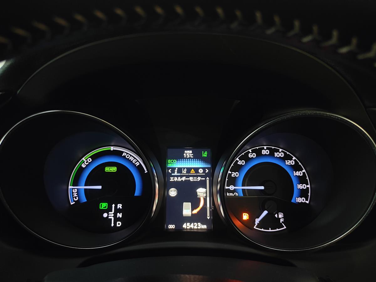 2016 Toyota Corolla AURIS/HYBRID/GRADE 4.5 Hatchback Automatic, 5 seats, New Import, Hybrid, 1,800 cc, 45,396 km