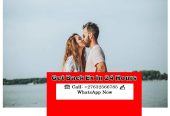 Voodoo Lost love spells caster online ☎ @ +27-73-479-3788