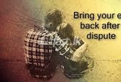 Love Spells Magic to fix your relationship problems ☎ @ +27-78-888-9342