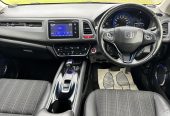 2014 Honda Vezel 1.5X AWD Hybrid, 5 Door, RV-SUV, Automatic, Grey, 5 seats, 1500cc, Hybrid, 87,146km