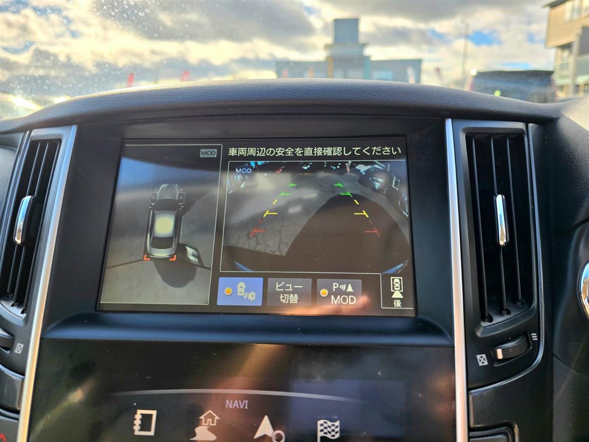 2014 Nissan Skyline **200GT-T**Adaptive Cruise Control**Leather Package**360 Reversing Camera**Parking Sensors**Electric & Heating Seats**Factory Mags**Fog Lights**Auto-Stop ** Sedan Automatic, 5 seats, Petrol, 1,991 cc, 86,654 km