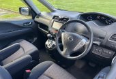 2014 Nissan Serena 360° camera !! LDA !! Van Automatic, 8 seats, Brown, New Import, Petrol, 1,990 cc, 75,465 km