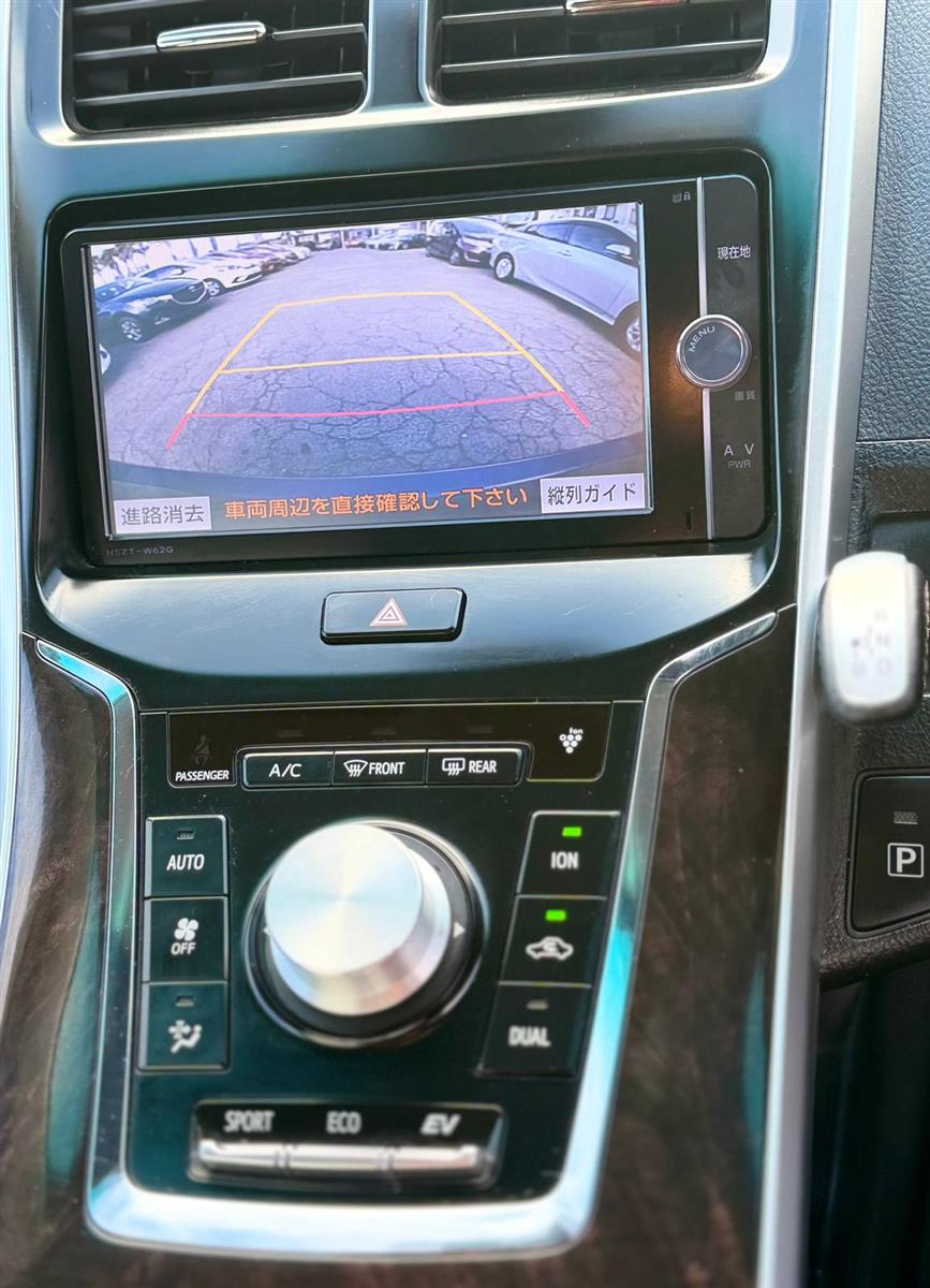 2014 Toyota Sai Cruise Control**Electric & Heating Seats**Factory Fitted Mags** Sedan Automatic, Blue, 5 seats, Hybrid, 2,362 cc, 95,224 km