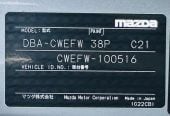 2010 Mazda Premacy Station Wagon Automatic, 7 seats, Silver, Petrol, 2,000 cc, 107,000 km