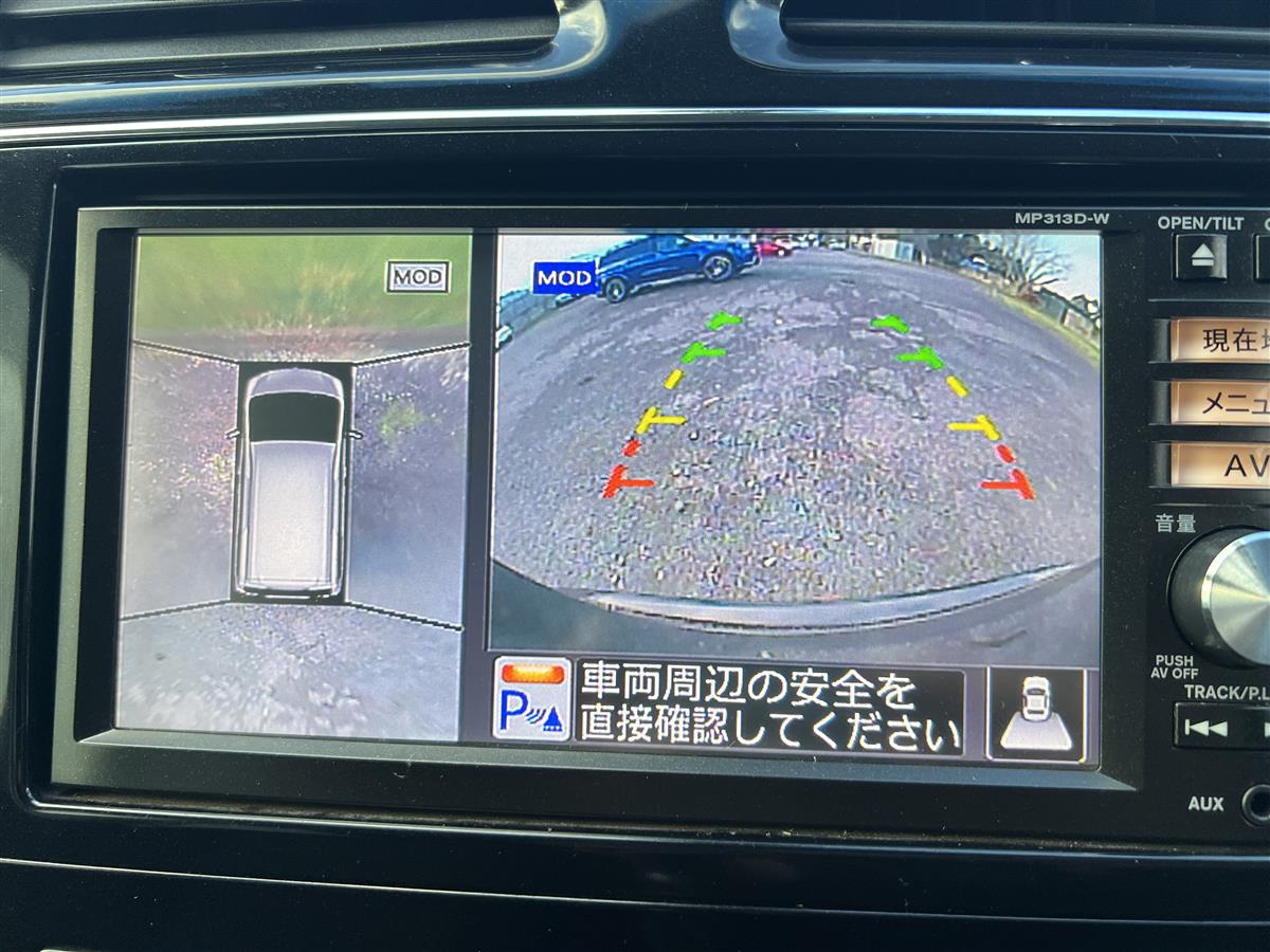 2014 Nissan Serena 360° camera !! LDA !! Van Automatic, 8 seats, Brown, New Import, Petrol, 1,990 cc, 75,465 km
